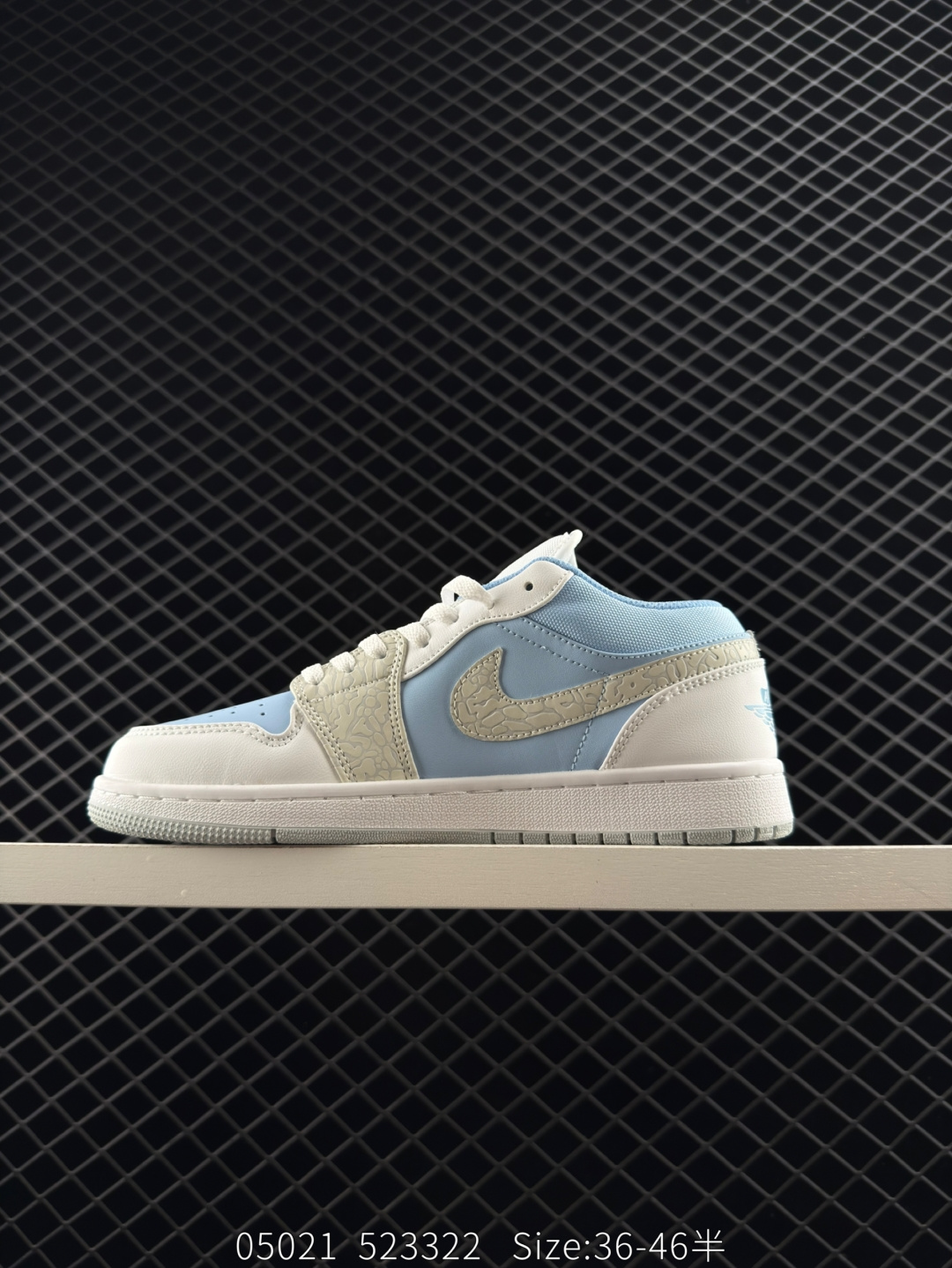 Air Jordan 1 Low SE CN